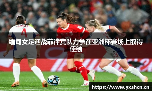 平博pinnacle官网