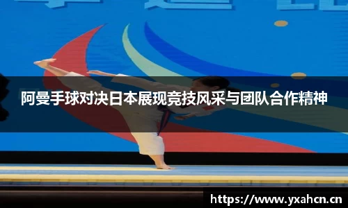 平博pinnacle官网