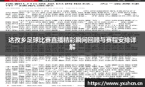 平博pinnacle下载