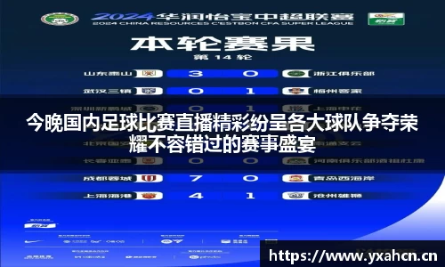 平博pinnacle下载