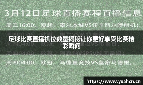 平博pinnacle官网