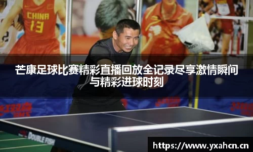 平博pinnacle官网