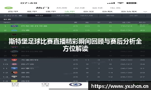 平博pinnacle官网